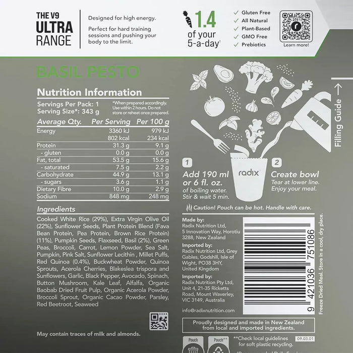 Ultra Meal - Basil Pesto / 800 kcal (1 serving)