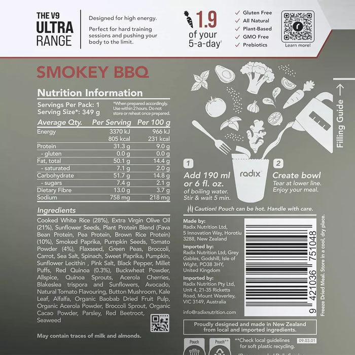 Ultra Meal - Smokey Barbecue / 800 kcal (6 Pack)