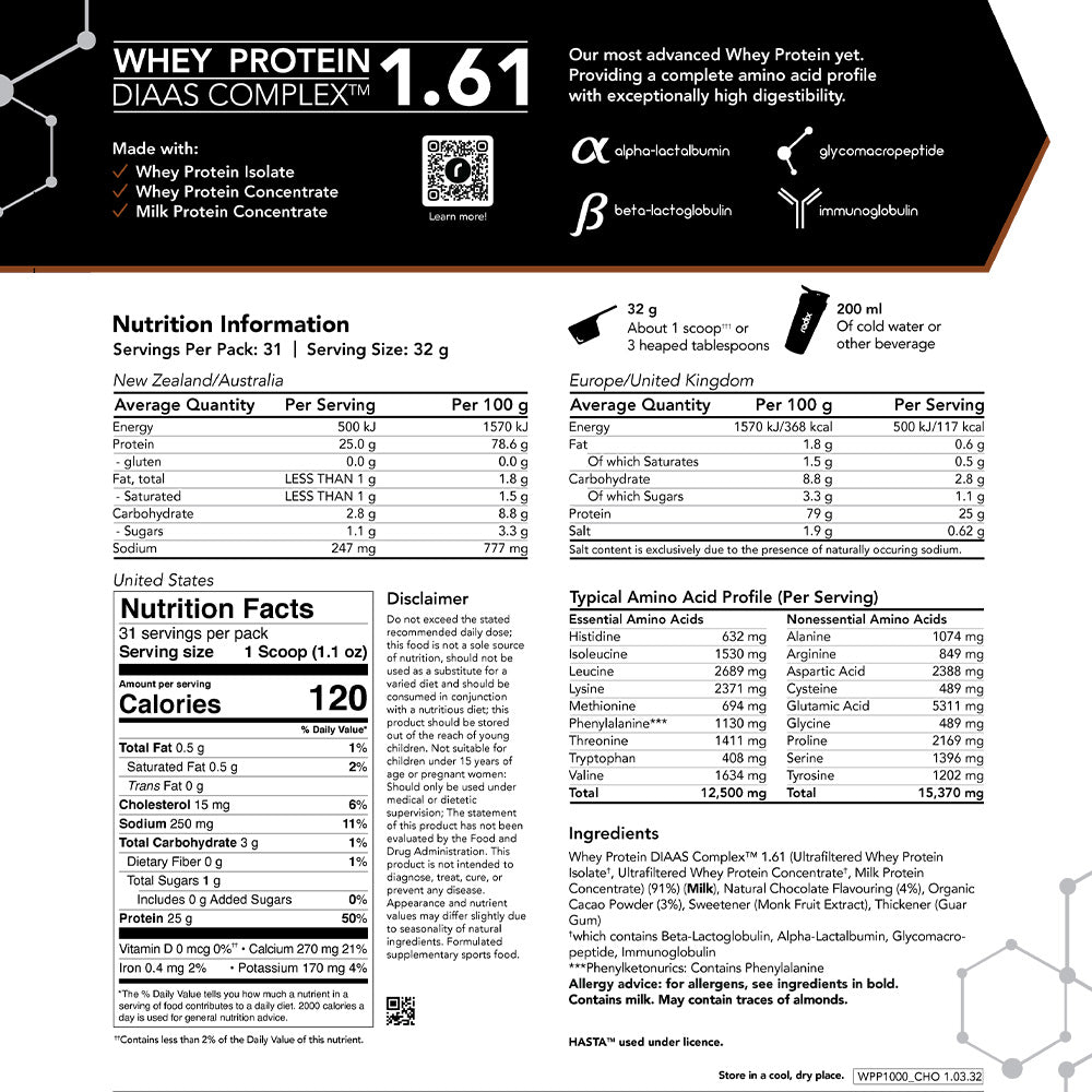 Whey DIAAS Complex 1.61 - Chocolate / 1kg Bag