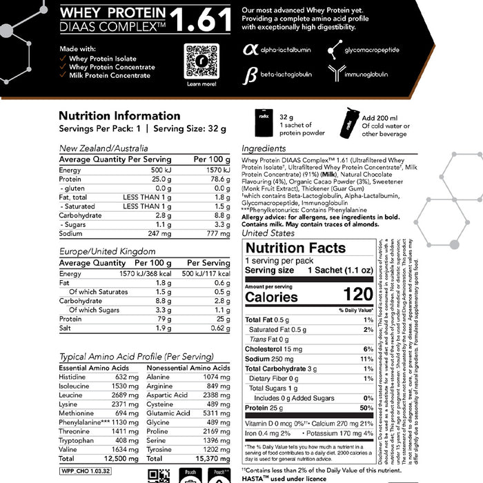 Whey DIAAS Complex 1.61 - Chocolate / 15x Single Serves